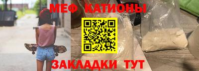 герыч Чапаевск