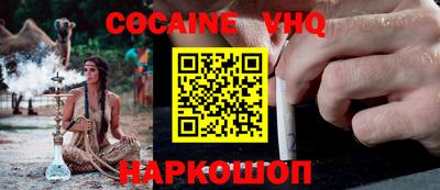 ГАЛЛЮЦИНОГЕННЫЕ ГРИБЫ Чебоксары