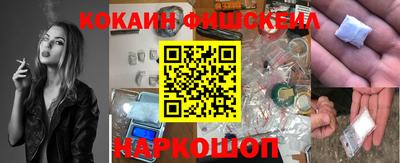 ГАЛЛЮЦИНОГЕННЫЕ ГРИБЫ Чебоксары
