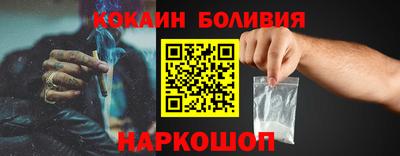 ALPHA-PVP Шахты