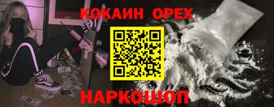 герыч Чапаевск