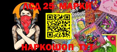 герыч Чапаевск