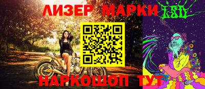 ALPHA-PVP Шахты