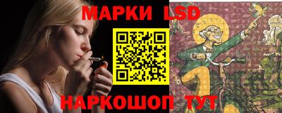 амфетамин Шебекино