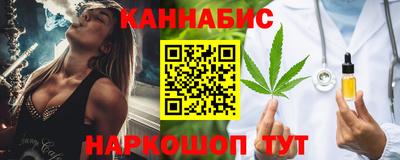 ГАЛЛЮЦИНОГЕННЫЕ ГРИБЫ Чебоксары