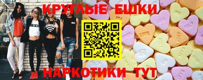 герыч Чапаевск