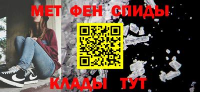 ALPHA-PVP Шахты