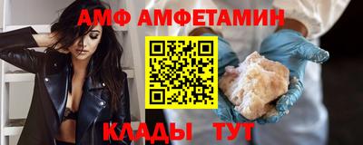 винт Шелехов